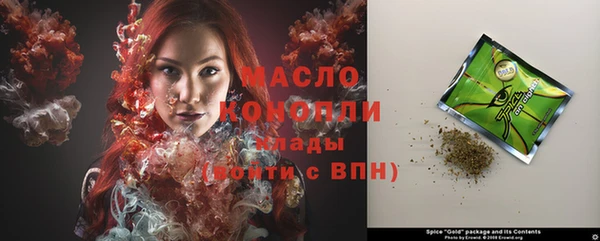 MDMA Алексеевка