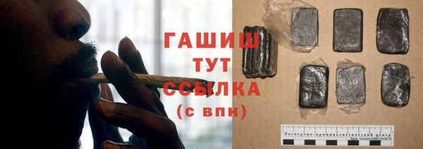 прущие крисы Алексин