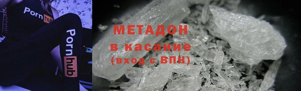 прущие крисы Алексин