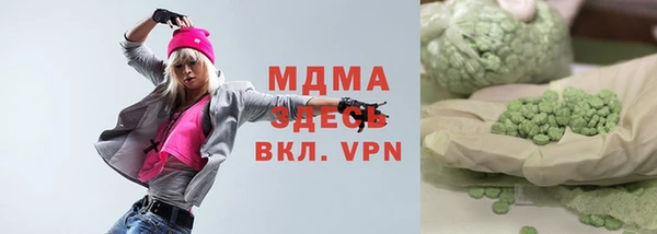 прущие крисы Алексин