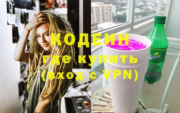 прущие крисы Алексин