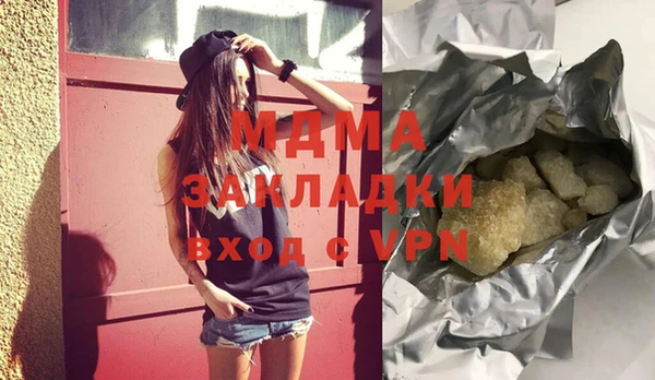прущие крисы Алексин