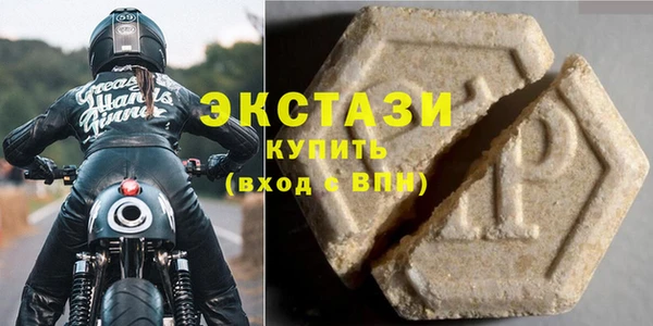 прущие крисы Алексин