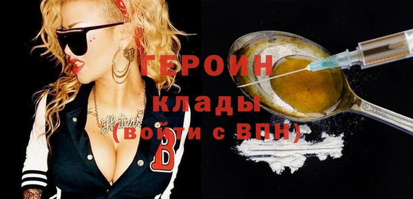 гидропоника Покров