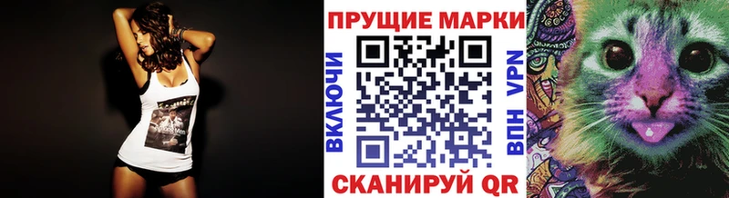ОМГ ОМГ сайт  Спасск  Марки NBOMe 1,5мг 