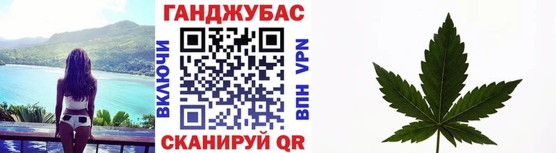 где купить наркоту  Спасск  Каннабис Bruce Banner 
